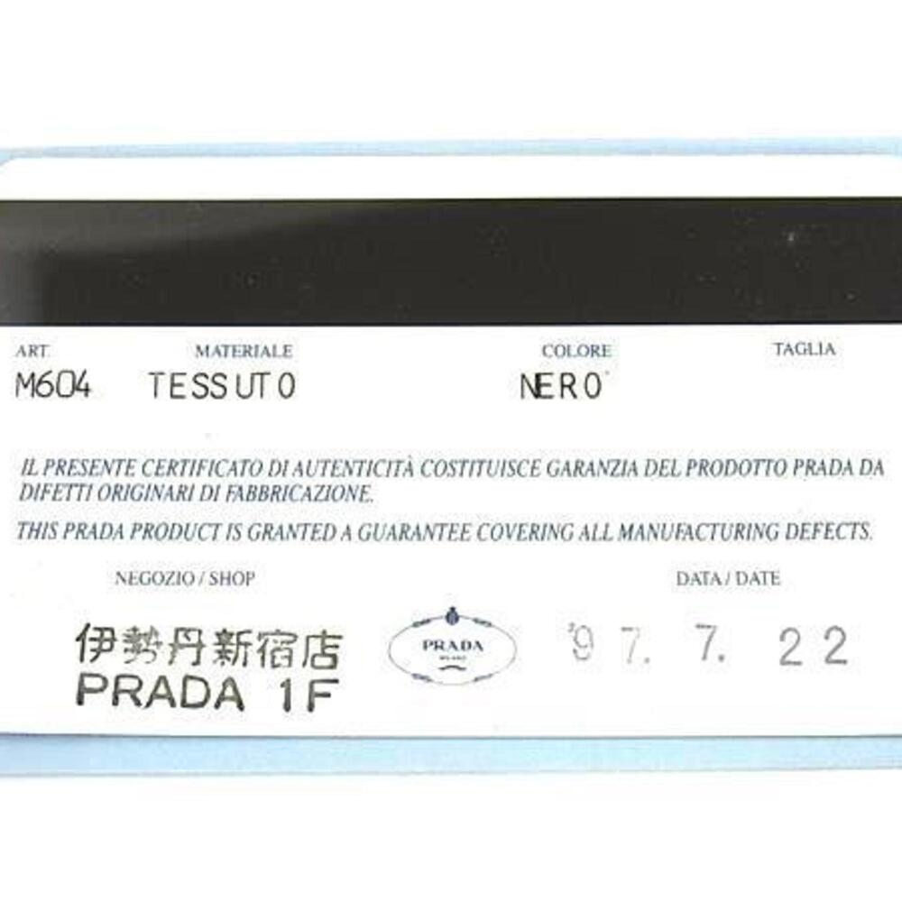 PRADA Prada Triangle Key Case M604 Black Tessuto Nylon 6-Ring Keychain for Me... - Picture 2 of 5